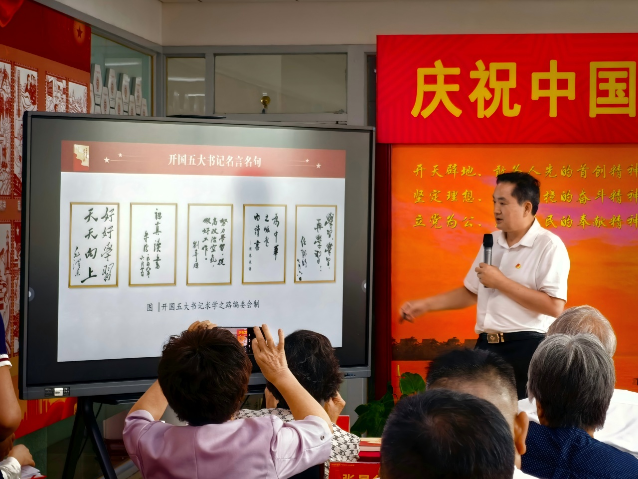 微信图片_666666666666666666(1).jpg