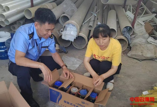图片4.jpg