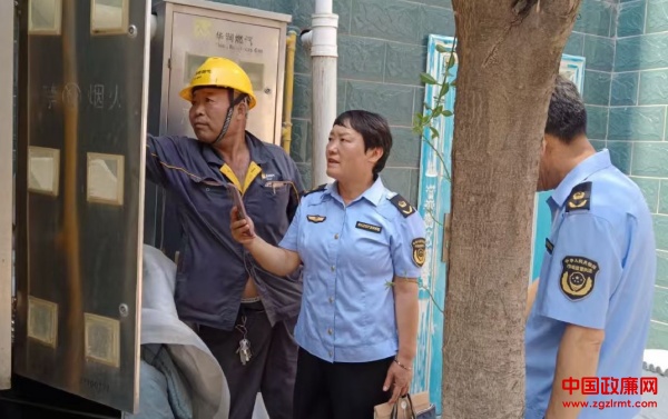 图片5.jpg