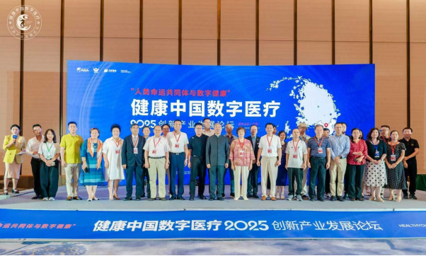 微信图片_20250907105909.png