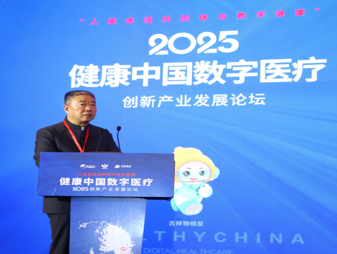 微信图片_20250907105901.png