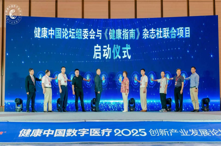 微信图片_20250907105917.png